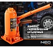 Гидравлический бутылочный домкрат Neo Tools 205-390 мм 8 т 11-701