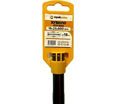 Зубило SDS-MAX 18x600x25 мм Стройштуки УТ-00032536