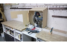 Торцовочная пила Bosch GCM 10 MX 0.601.B29.021