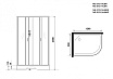 Душевая кабина Niagara Classic NG 3512-14LBK 120x80 стекло тонированное, без крыши