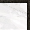 Керамогранит Cersanit Madison белый 42х42 см, MS4R052