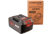 Аккумулятор Garden Green Pro BT-20/3.0 20В, 3Ач Verton 01.14232.14235