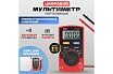 Портативный мультиметр UNI-T UT120C 13-0019