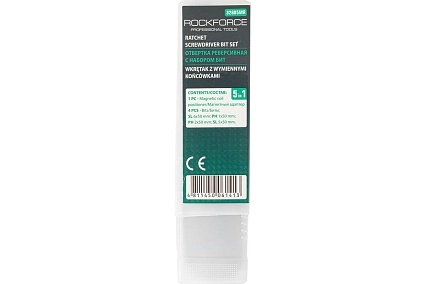 Реверсивная отвертка 5 в 1 с набором бит Rockforce RF-32805MR(52175)