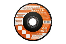 Круг лепестковый торцевой Мастер (10 шт; 125х22 мм; P40; КЛТ1) Bohrer 51212504