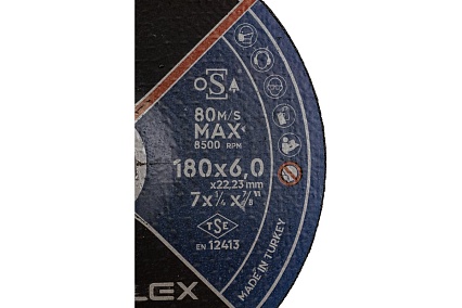 Обдирочный круг AO24NBF 180x6x22 мм, Т27, металл Interflex 4178186070