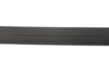 Трубка для теплоизоляции Energoflex 89/13-2 м EFXT089132SU Н0000005721
