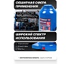 Бутылочный домкрат Forsage F-T91204(DS) 12 т, с клапаном, 217-407 мм 51454