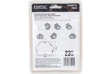 Угольник магнитный для сварки 23 кг STARTUL ST8540-23