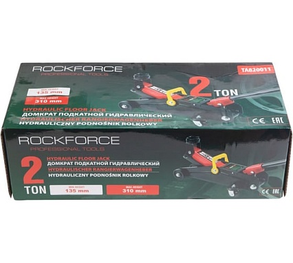 Домкрат Rockforce подкатной гидравлический 2т h min 135мм, h max 310мм RF-TA820011(48273)
