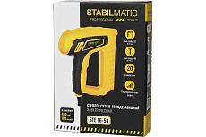 Электрический степлер STABILMATIC 2-в-1 STE-16-53