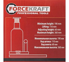 Гидравлический бутылочный домкрат Forcekraft 10т с предохранительным клапаном, минимальная высота: 190 мм, ход штока: 110 мм, ход винта: 60 мм FK-T91004(DS)(26578)