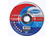 Круг зачистной по металлу 27 125x6х22 мм, A 24 Q BF 80 prof Tsunami PROFESSIONAL D16171125602200