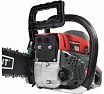 Бензопила MaxCut MC 146 22100146