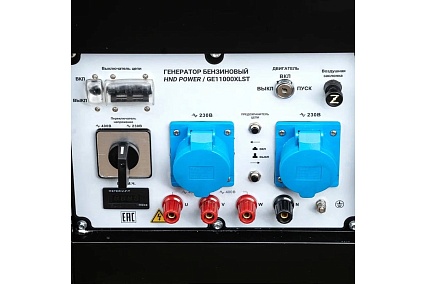 Бензиновый генератор HND GE 11000 XLST с двигателем Honda GE11000XLST