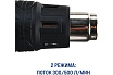 Технический фен BOJET 2000 Вт, 600 C EHG-2000