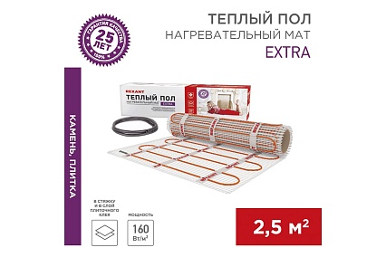 Нагревательный мат Rexant Extra, 2,5м² (0,5x5,0 м), 400Вт 51-0505