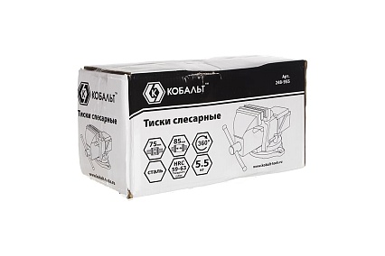 Слесарные поворотные стальные тиски КОБАЛЬТ 248-955