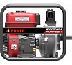 Высоконапорная бензиновая мотопомпа A-iPower AWP50H 30421