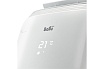 Мобильный кондиционер Ballu Platinum Comfort BPHS-15H НС-1185831