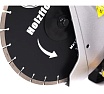 Бензорез Holzfforma gc790 14" GC790-14