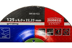 Диск для шлифования металла 125x6x22.23 мм, выпуклый MODECO MN-68-922