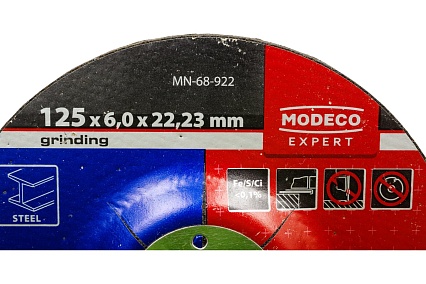 Диск для шлифования металла 125x6x22.23 мм, выпуклый MODECO MN-68-922