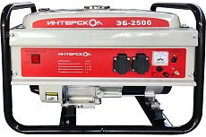 Бензиновая синхронная электростанция Интерскол ЭБ-2500 793.0.0.40