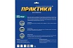 Диск алмазный турбированный Мастер (300x25.4/20 мм) Практика 794-784