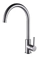 Смеситель для кухни Oliveeka OL-963002-BN никель матовый