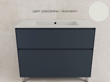 Мебель для ванной Style Line Лима 100 см напольная, графит