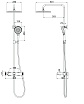 Душевая стойка Vincea Rim VSFS-2RM1BG брашированное золото