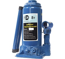 Гидравлический домкрат Tor ДГ-8 г/п 8 т в пластиковом кейсе 1006115