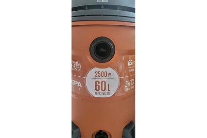 Промышленный пылесос  с шлангом Daewoo 5 м DAVC 6025S