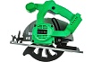 Аккумуляторная циркулярная пила ZKCS20 Zitrek 063-4229