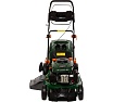 Бензиновая газонокосилка Oasis GB-27 4640039480105