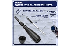 Набор отверток предметов GOODKING O-10030