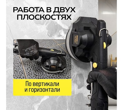 Виброприсоска для укладки плитки Technicom аккумуляторная, 12В, 1500 мАч, 6 скоростей, чаша TC-P007