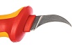 Нож для снятия изоляции Knipex KN-985313