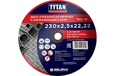 Диск отрезной по металлу и нержавеющей стали Professional 230x2.5x22.2 мм Tytan 24043