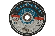Диск отрезной по металлу 180х2.5х22 мм Karbosan 10930