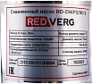 Скважинный насос Redverg RD-DWP3/90S 6633427