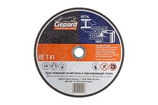 Круг отрезной по металлу 125x1.2x22.2 мм Gepard GP15125-12