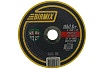 Круг отрезной по стали (150x2x22 мм) BIRMIX BK-115020122