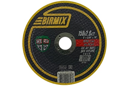 Круг отрезной по стали (150x2x22 мм) BIRMIX BK-115020122