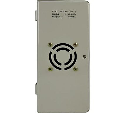 Навесной стабилизатор напряжения Энергия асн 5000 Е0101-0212