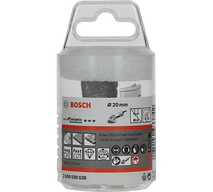 Алмазная фреза X-LOCK 20 мм Bosch 2608599038