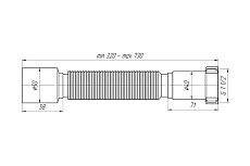 Гофра Ани Пласт с гайкой 1 1/2 дюйма, 50, L-320-730 мм K105 025-0253