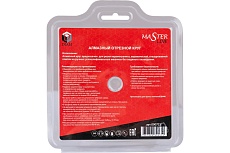 Диск алмазный 1A1R Ceramics Slim Master Line 115x1.0x7.5x22.2 мм, керамогранит Diam 721