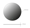 Зеркало Onika Сола 70x70 см с подсветкой, 207047